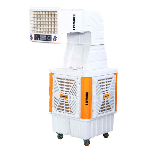 کولر سایز کوچک (BR-D4000+) کنترل دار