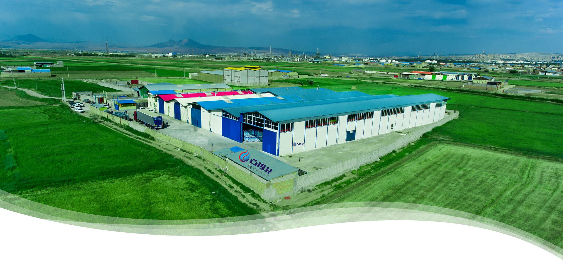 تماس با شرکت برووات 