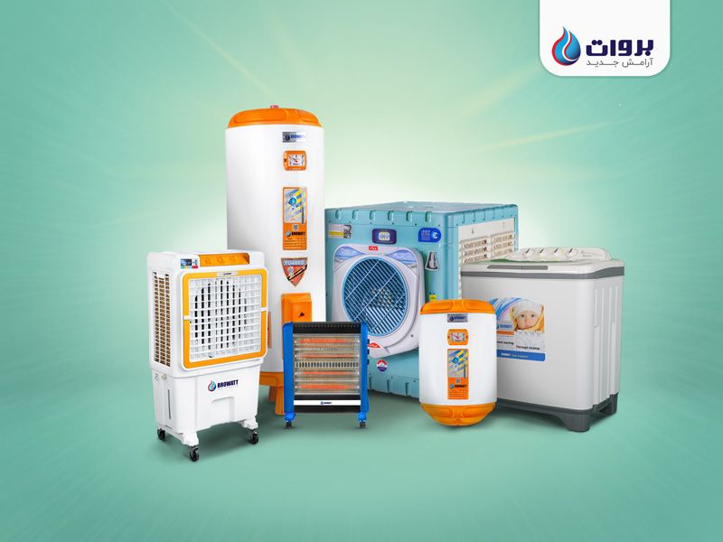 محصولات شرکت برووات شرکت جهان سپهر تبریز